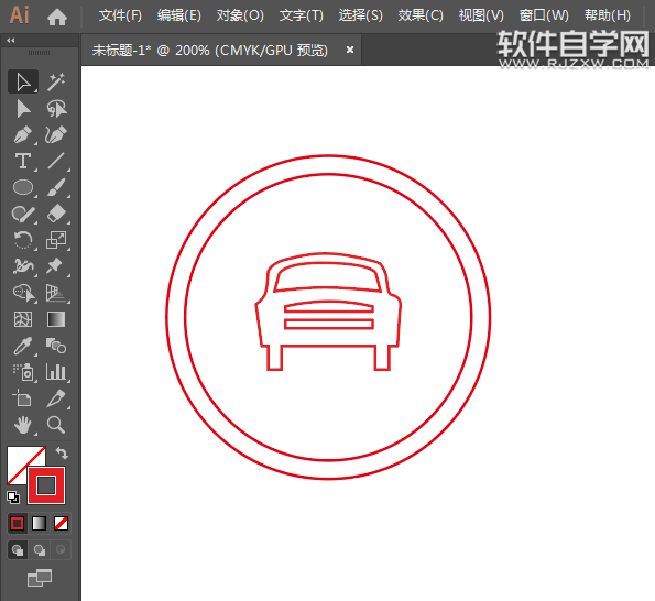 ai怎么畫機動車行駛路牌