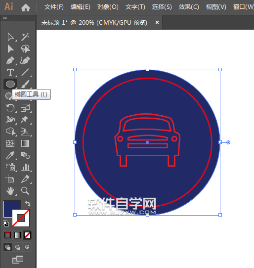 ai怎么畫機動車行駛路牌