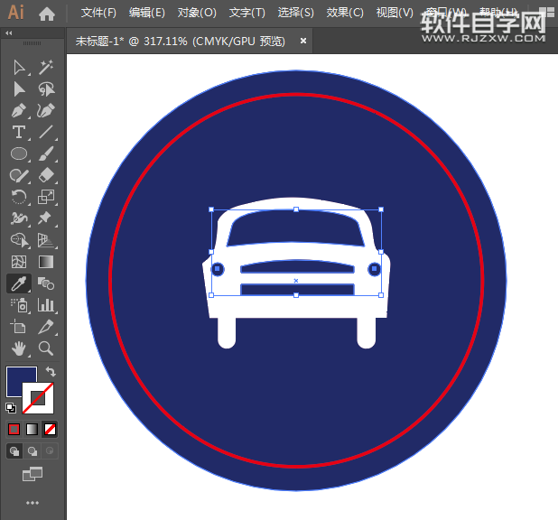 ai怎么畫機動車行駛路牌