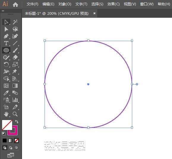 ai怎么畫鳴喇叭路牌