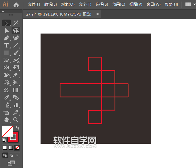 ai怎么繪制格子向右箭頭