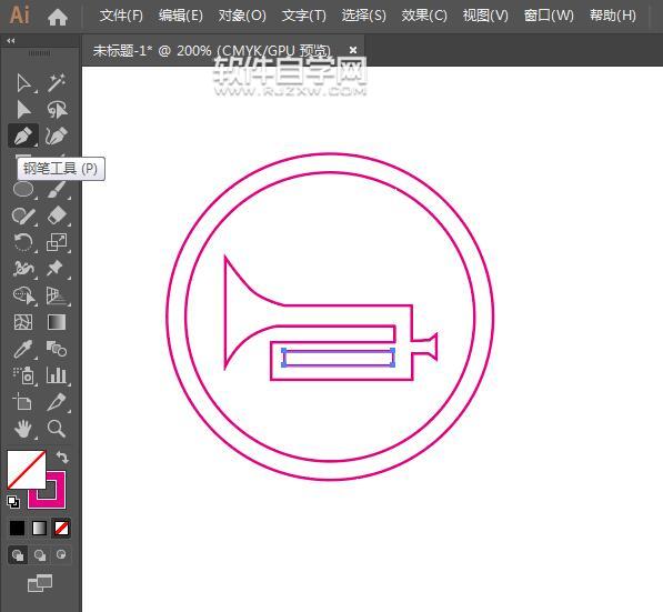 ai怎么畫鳴喇叭路牌