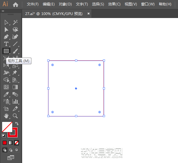 利用ai矩形畫格子向右箭頭符號(hào)