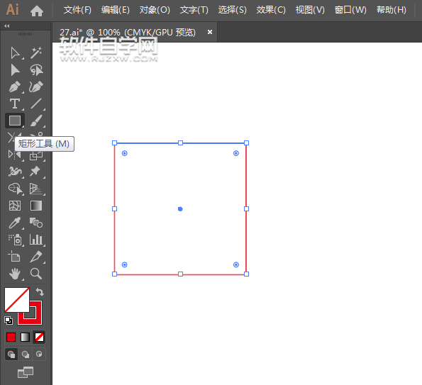 ai怎么畫向左上角箭頭符號
