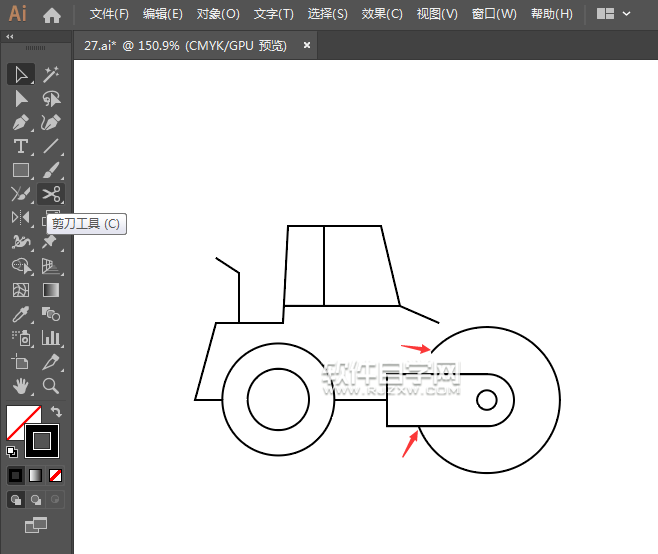ai怎么畫卡通壓土機圖案