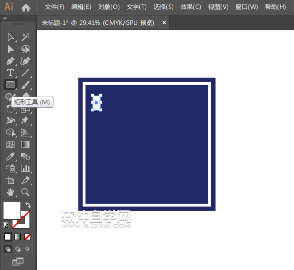 ai怎么畫允許掉頭路牌