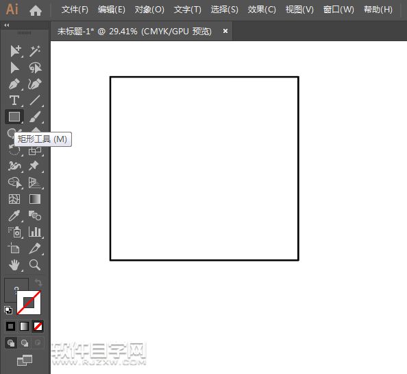 ai怎么畫直行車道路牌