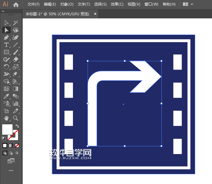 ai怎么畫右轉車道路牌