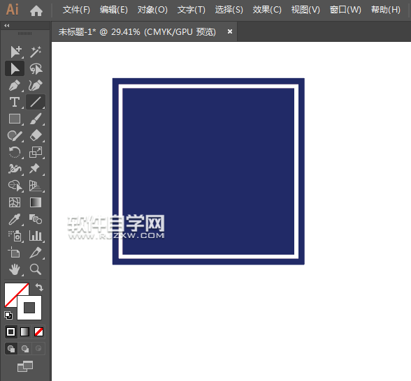ai怎么畫右轉車道路牌