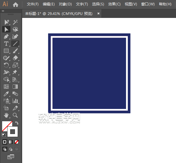 ai怎么畫直行車道路牌