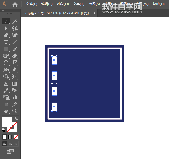 ai怎么畫直行車道路牌