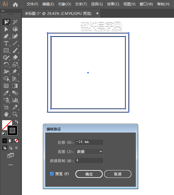 ai怎么畫干路先行交通路牌