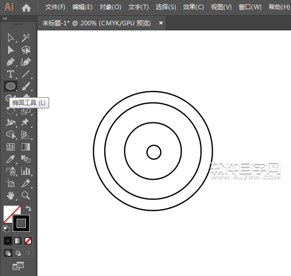 ai怎么畫卡通切割機