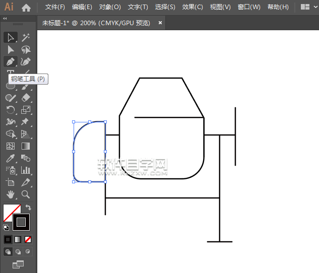 ai怎么畫一個卡通攪拌機圖案