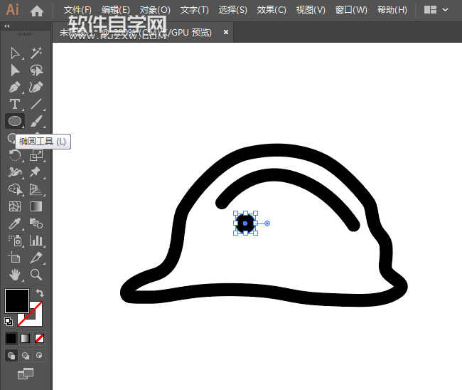 ai怎么畫卡通安全帽