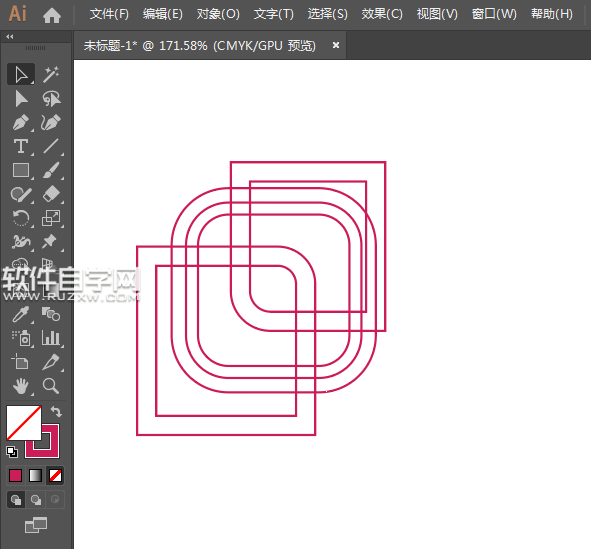 ai圓角矩形怎么創建標志