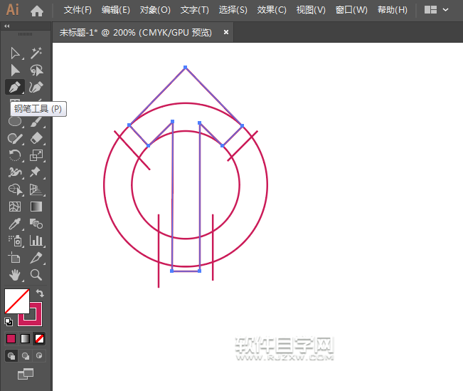ai橢圓怎么生成箭頭