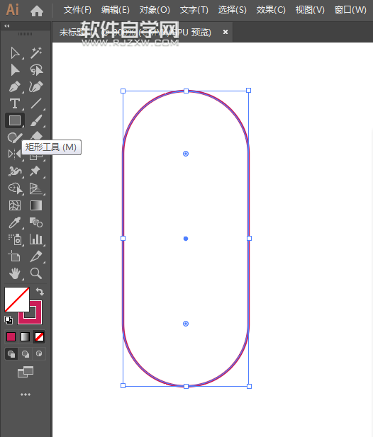 ai矩形偏移怎么創建LOGO