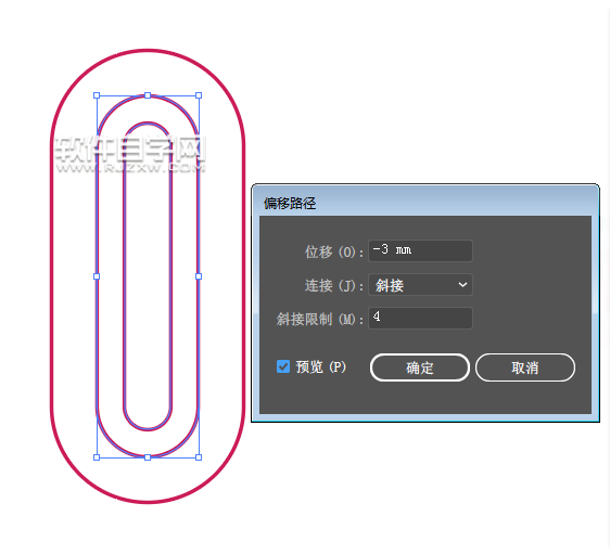 ai矩形偏移怎么創建LOGO