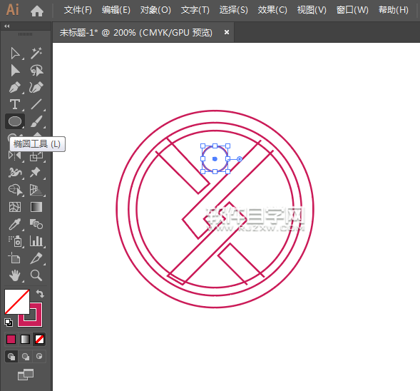 ai怎么用橢圓生成LOGO