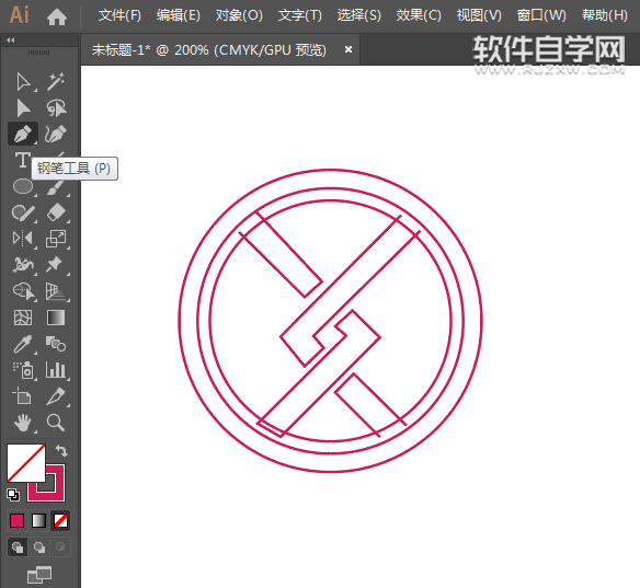 ai怎么用橢圓生成LOGO
