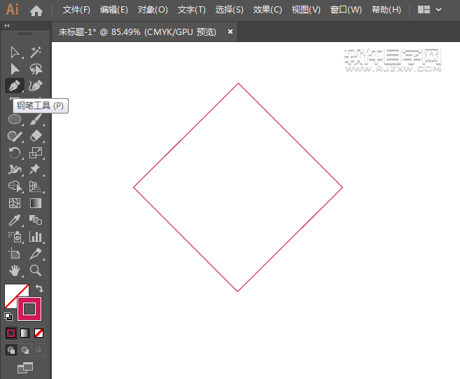 ai怎么用形狀生成制作LOGO