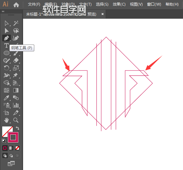 ai怎么用形狀生成制作LOGO