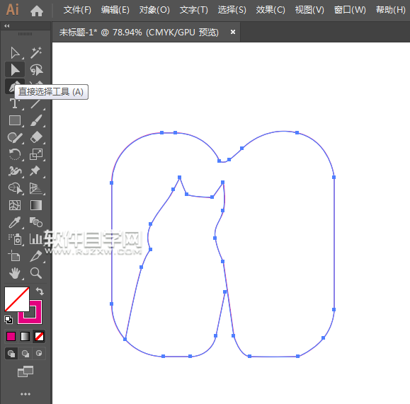 ai怎么畫一對愛心小貓