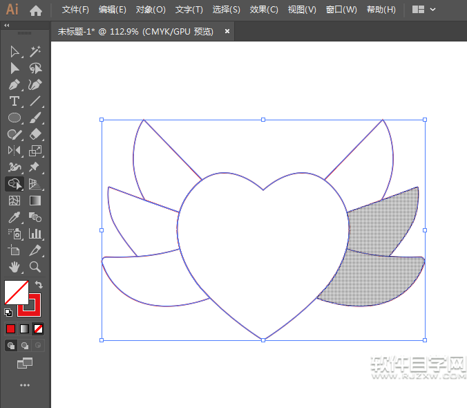 ai怎么畫帶翅膀的心