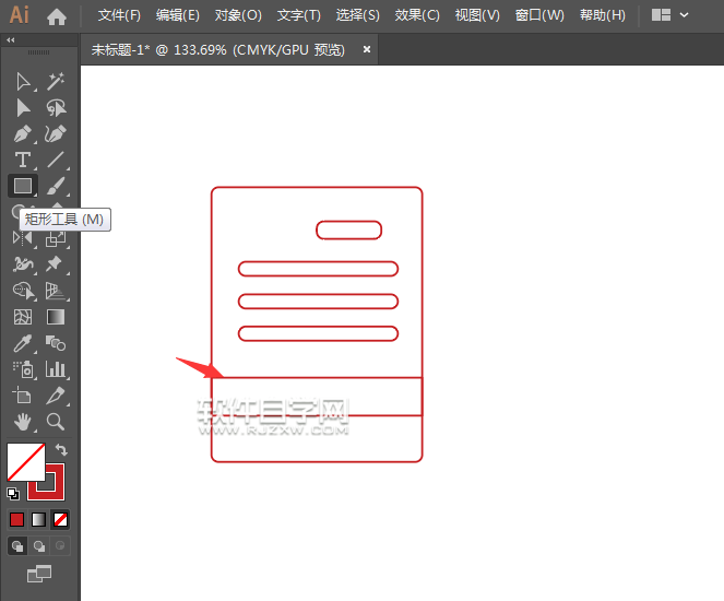 ai怎么設計愛情信圖案