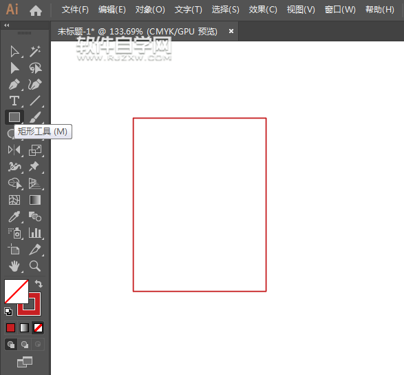 ai怎么設計愛情信圖案