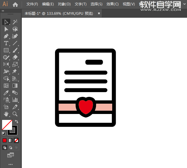 ai怎么設計愛情信圖案