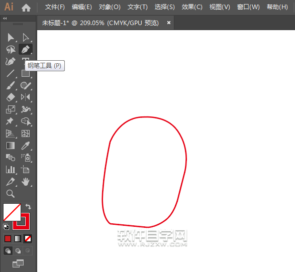 ai怎么畫一對愛心小鳥