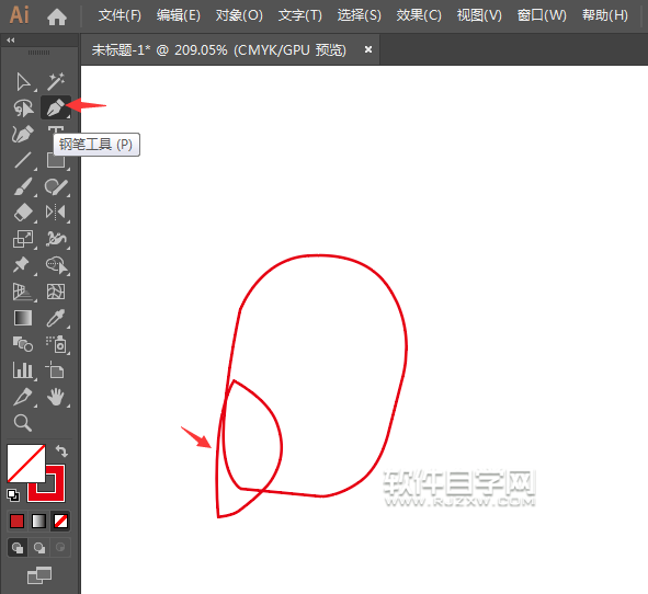 ai怎么畫一對愛心小鳥