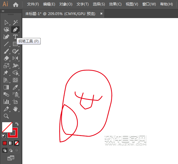 ai怎么畫一對愛心小鳥