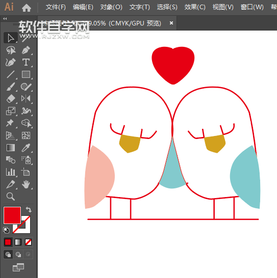 ai怎么畫一對愛心小鳥