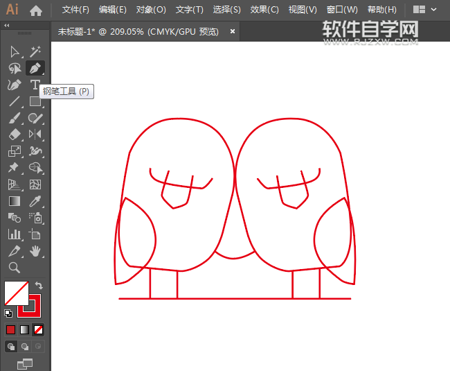 ai怎么畫一對愛心小鳥
