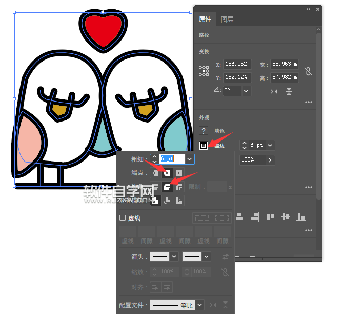 ai怎么畫一對愛心小鳥
