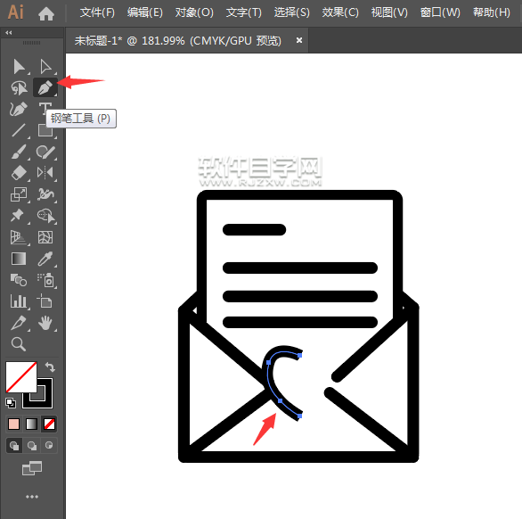 ai怎么畫愛情信封圖標