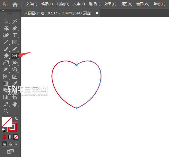 ai怎么畫(huà)一個(gè)兩個(gè)心形圖案