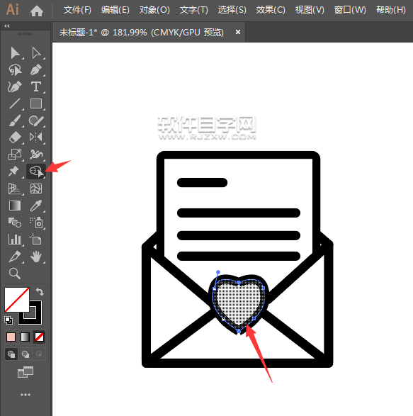 ai怎么畫愛情信封圖標