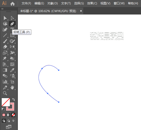 ai怎么畫一個心碎圖標