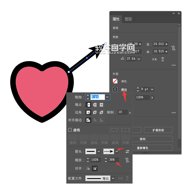 ai怎么畫一個射心箭頭圖標
