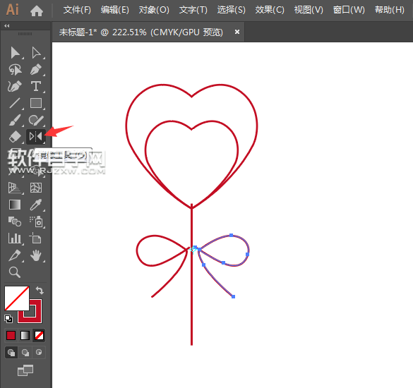 ai怎么畫一個心形棒