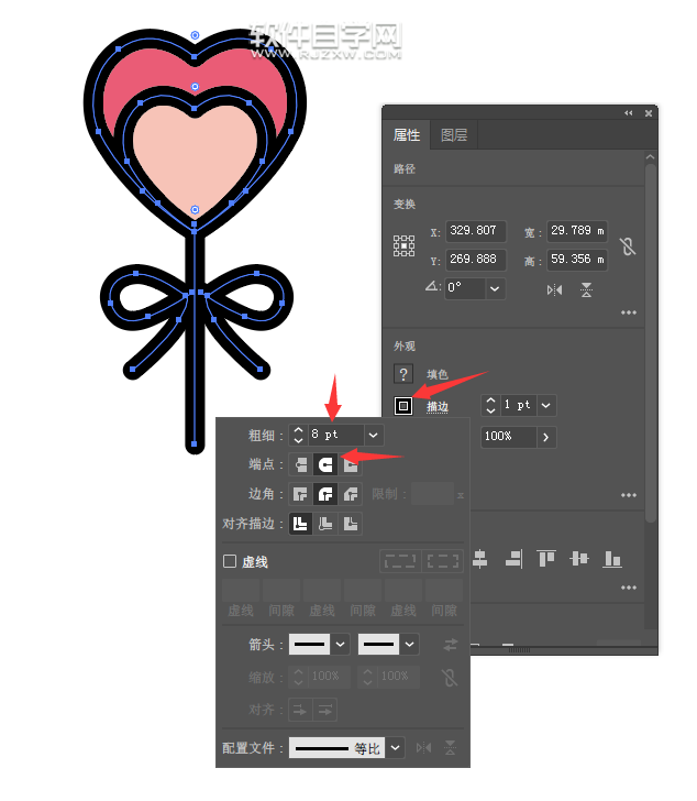 ai怎么畫一個心形棒