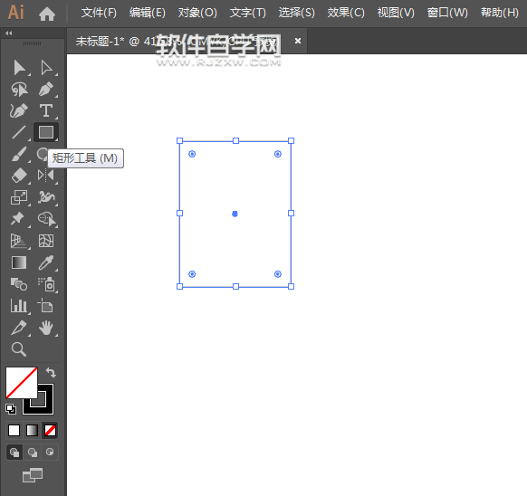 ai怎么畫雙心杯
