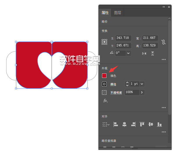 ai怎么畫雙心杯