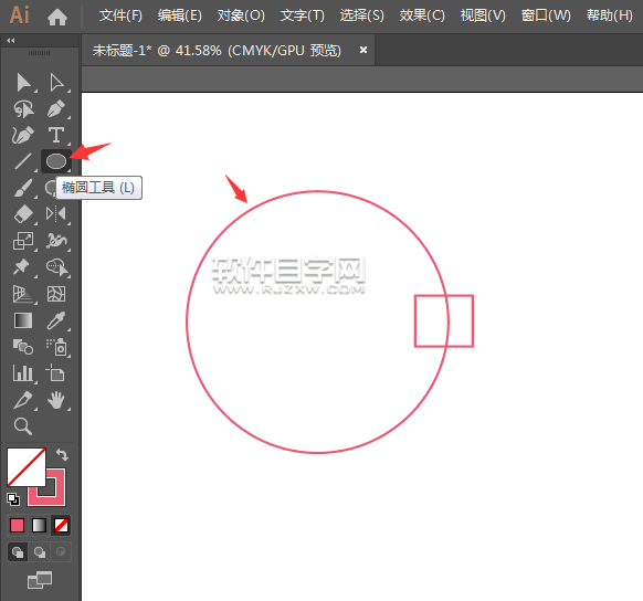 ai怎么畫杯中有心形