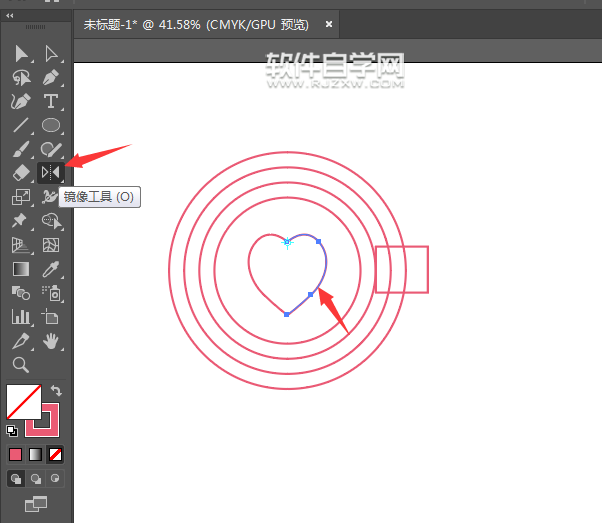 ai怎么畫杯中有心形