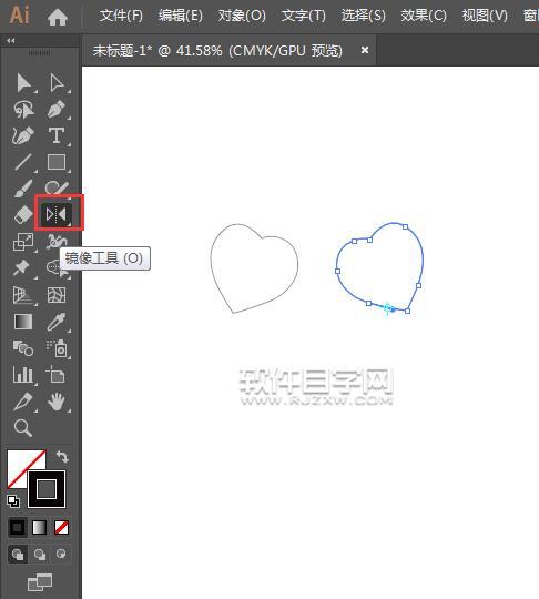 ai怎么畫一顆心形果